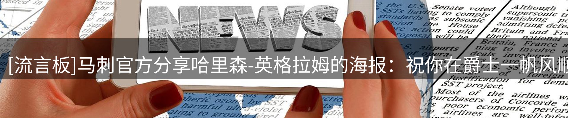 资讯动态